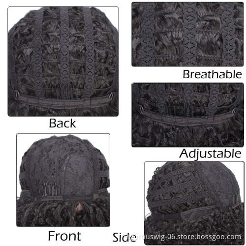 Vigorous Short Afro for Black Women Kinky Curly Synthetic Part Side African American Natural Black Wigs